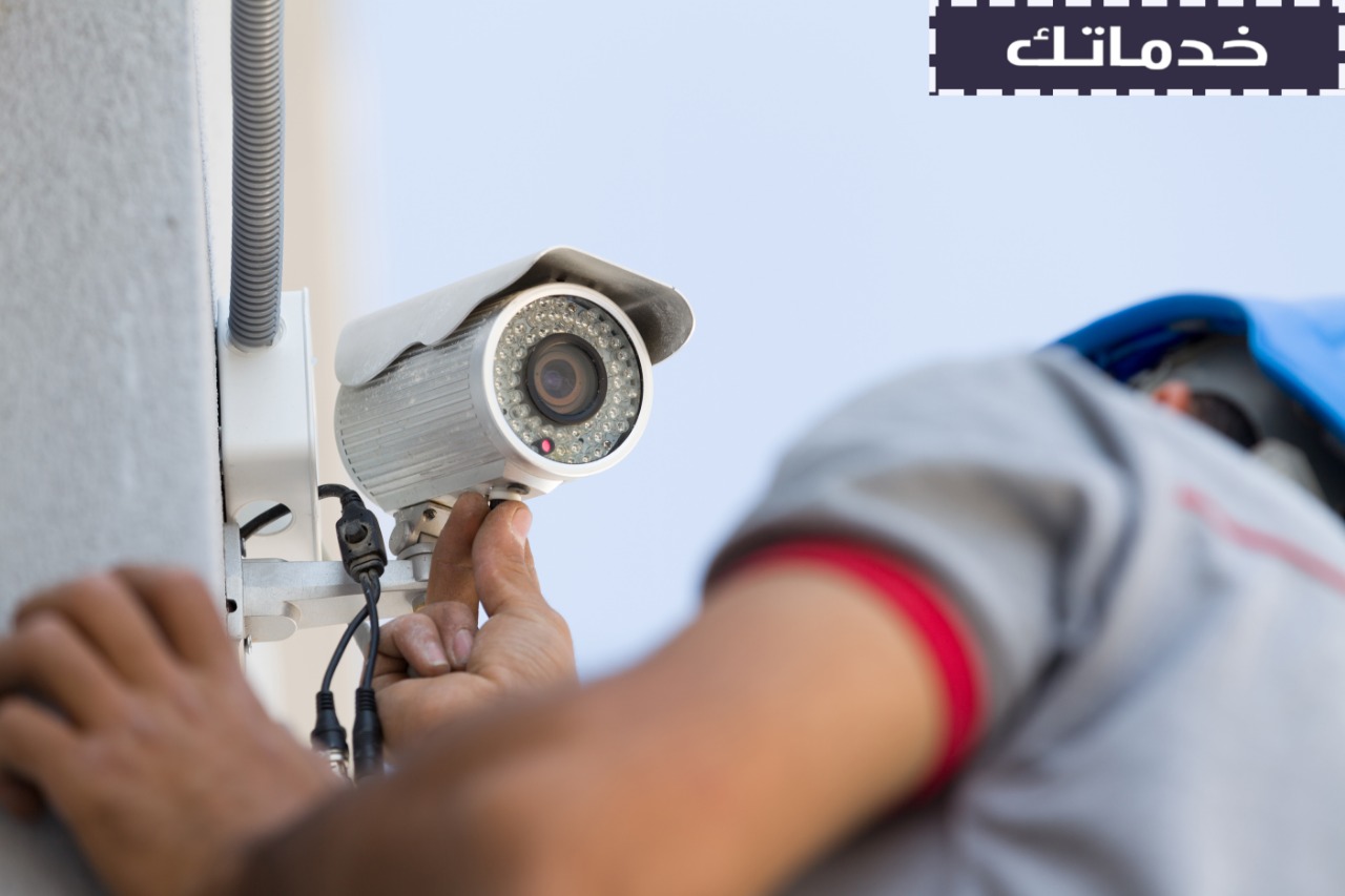 كاميرات مراقبة في مكة