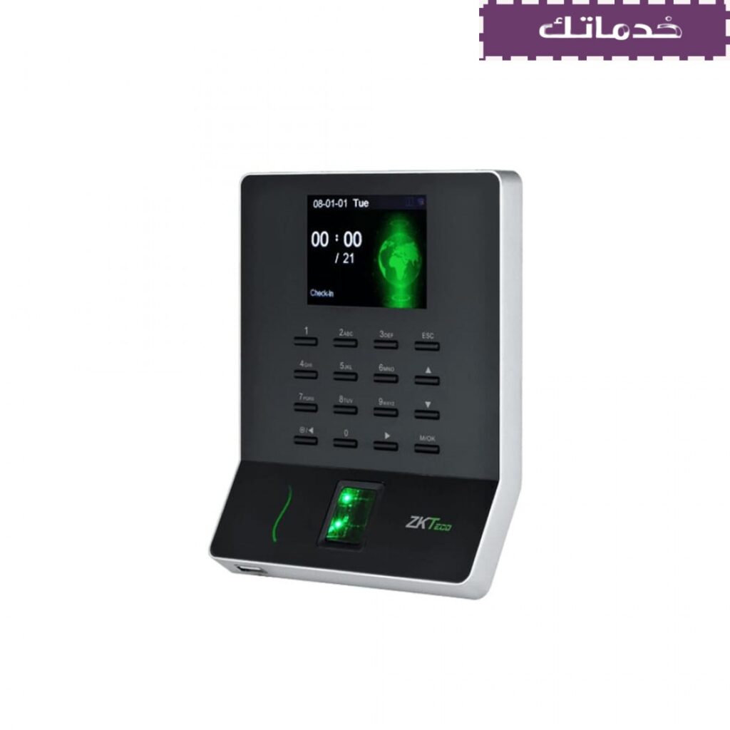 جهاز البصمة