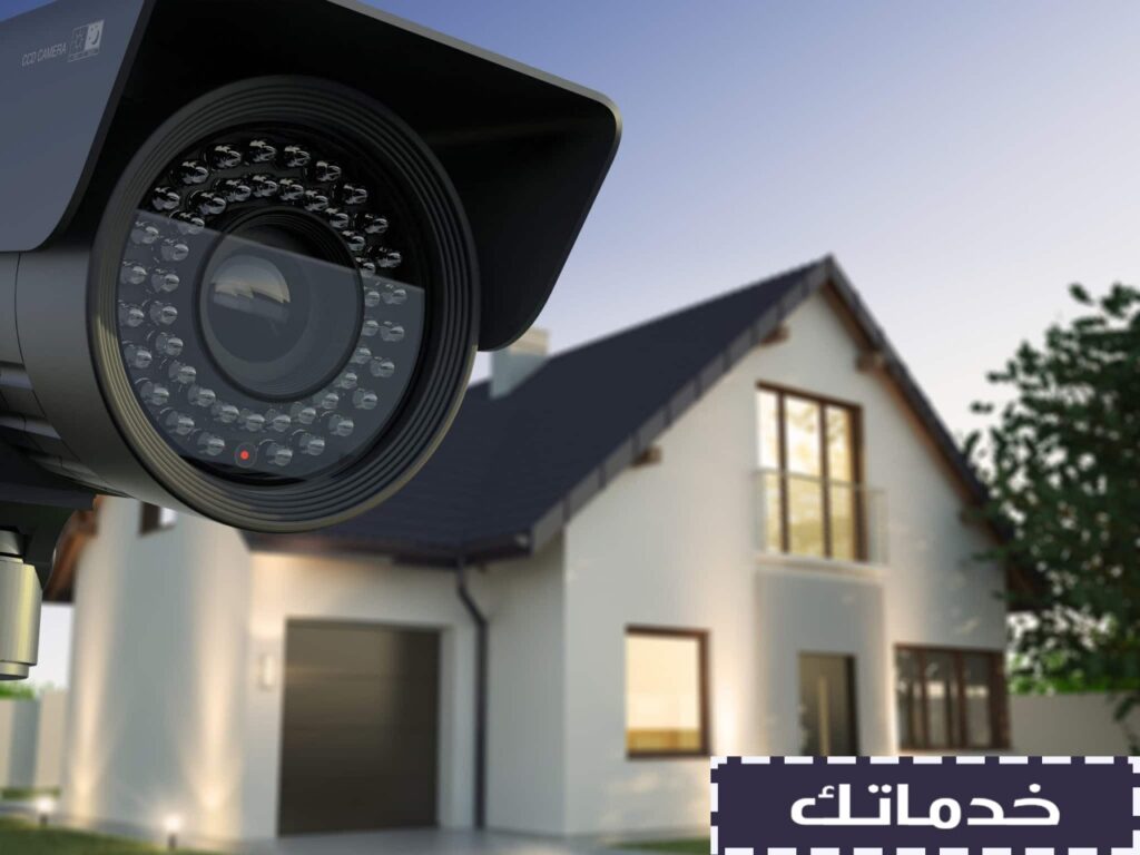 كاميرات مراقبة الطائف