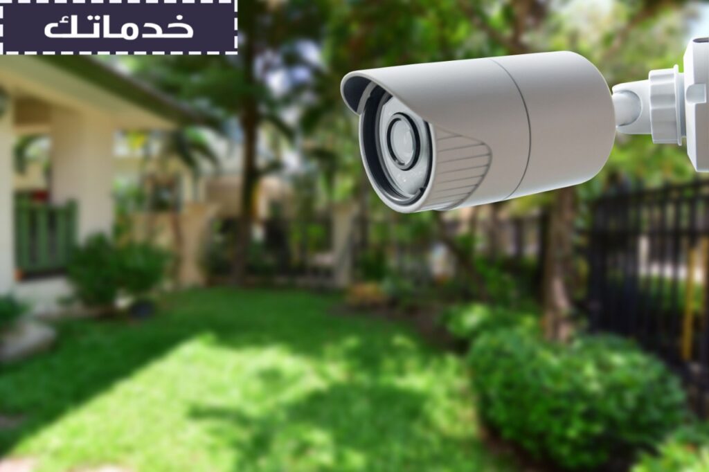 كاميرات مراقبة مكة