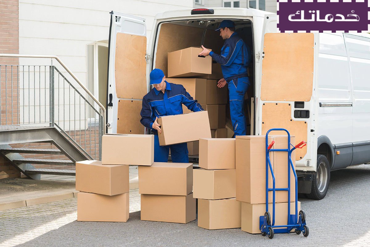 نقل عفش بالرياض نقل عفش بالرياض