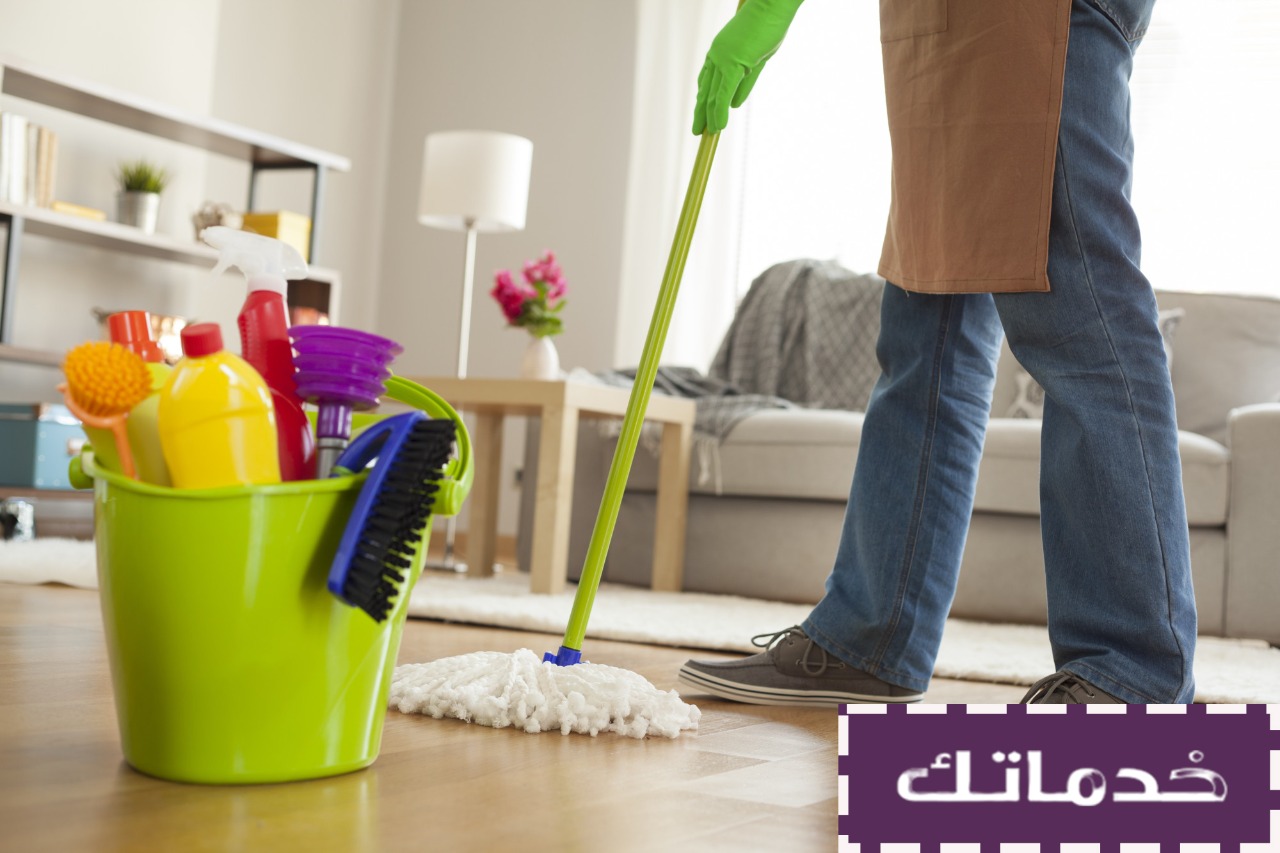 شركه تنظيف بالطائف شركه تنظيف بالطائف