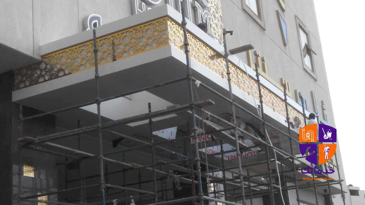 كلادينج واجهات