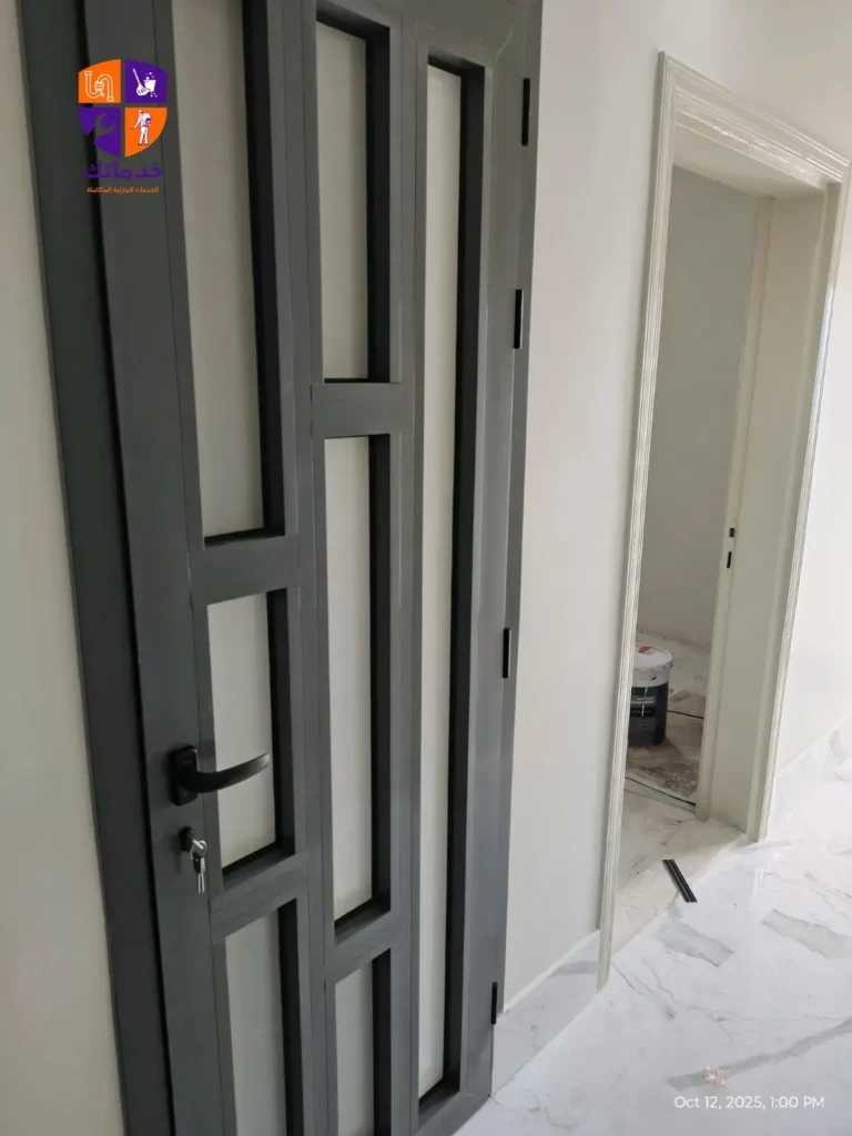 معلم ابواب المنيوم