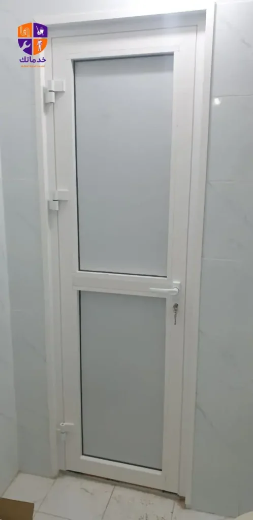 معلم المنيوم