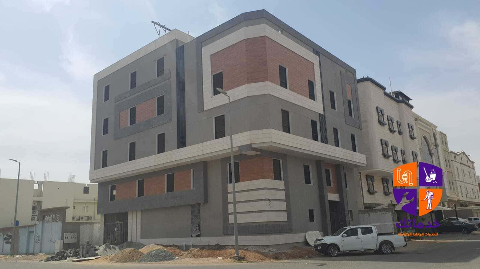 واجهات الكلادينج