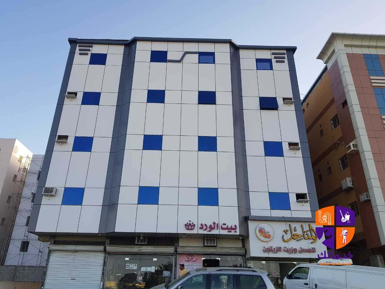 واجهات كلادينج