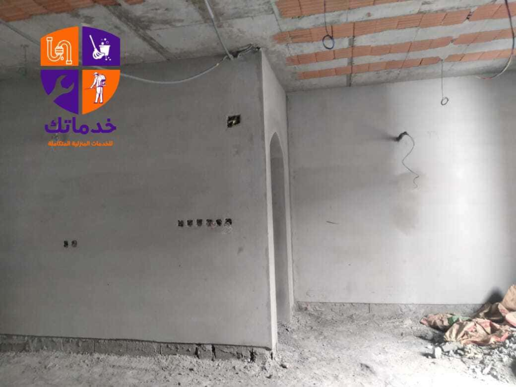 سعر متر اللياسة