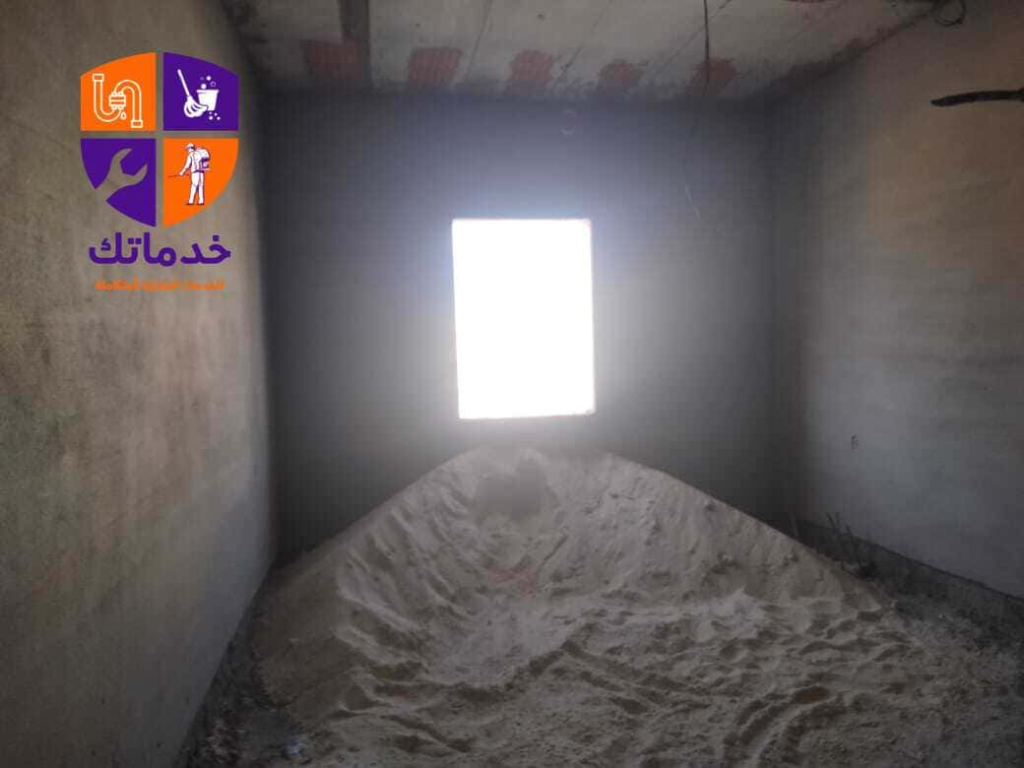 مقاول لياسة
