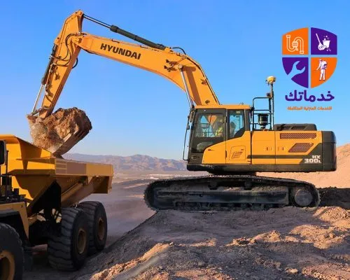 بوكلين للإيجار