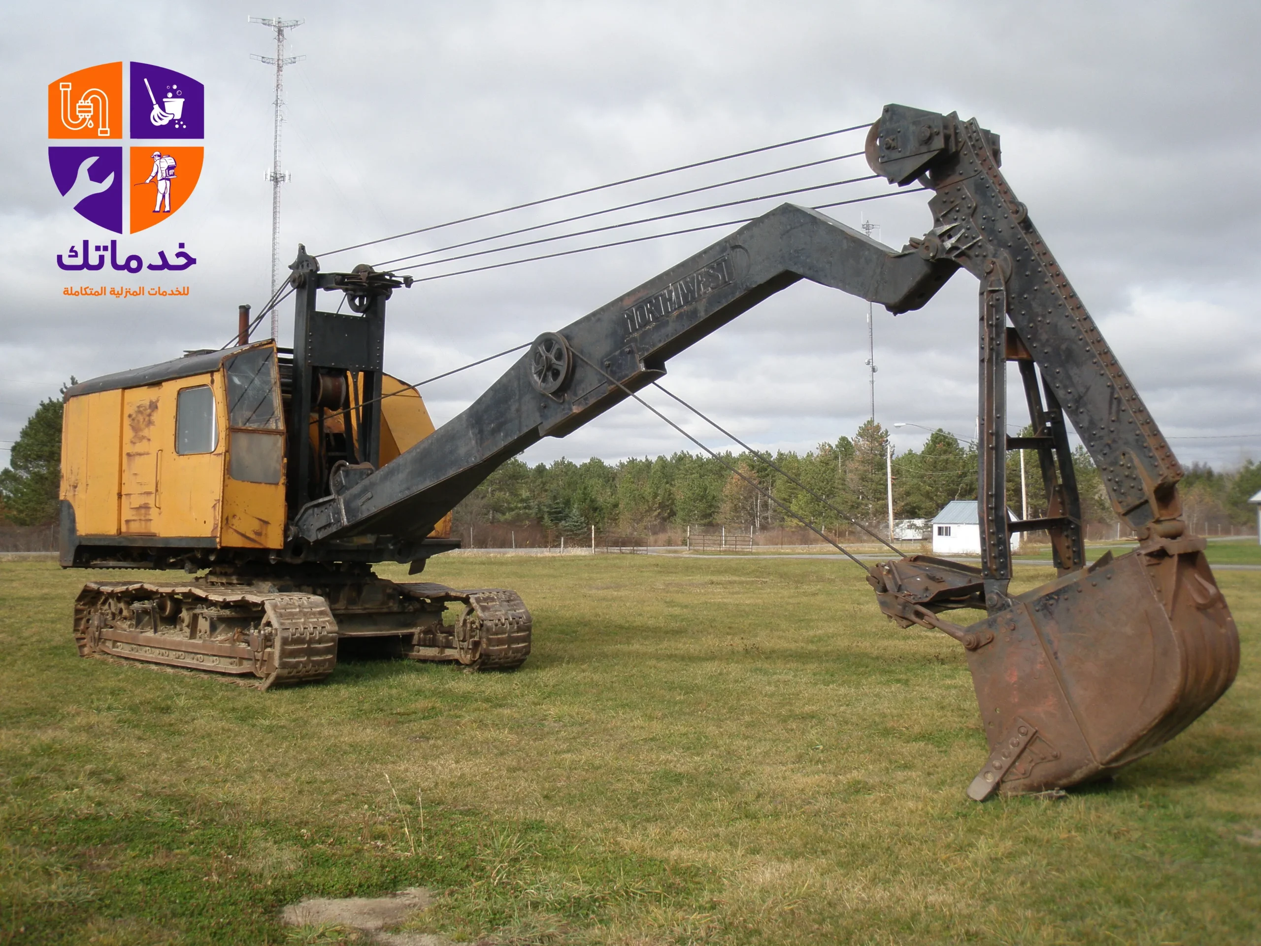 تأجير حفارة