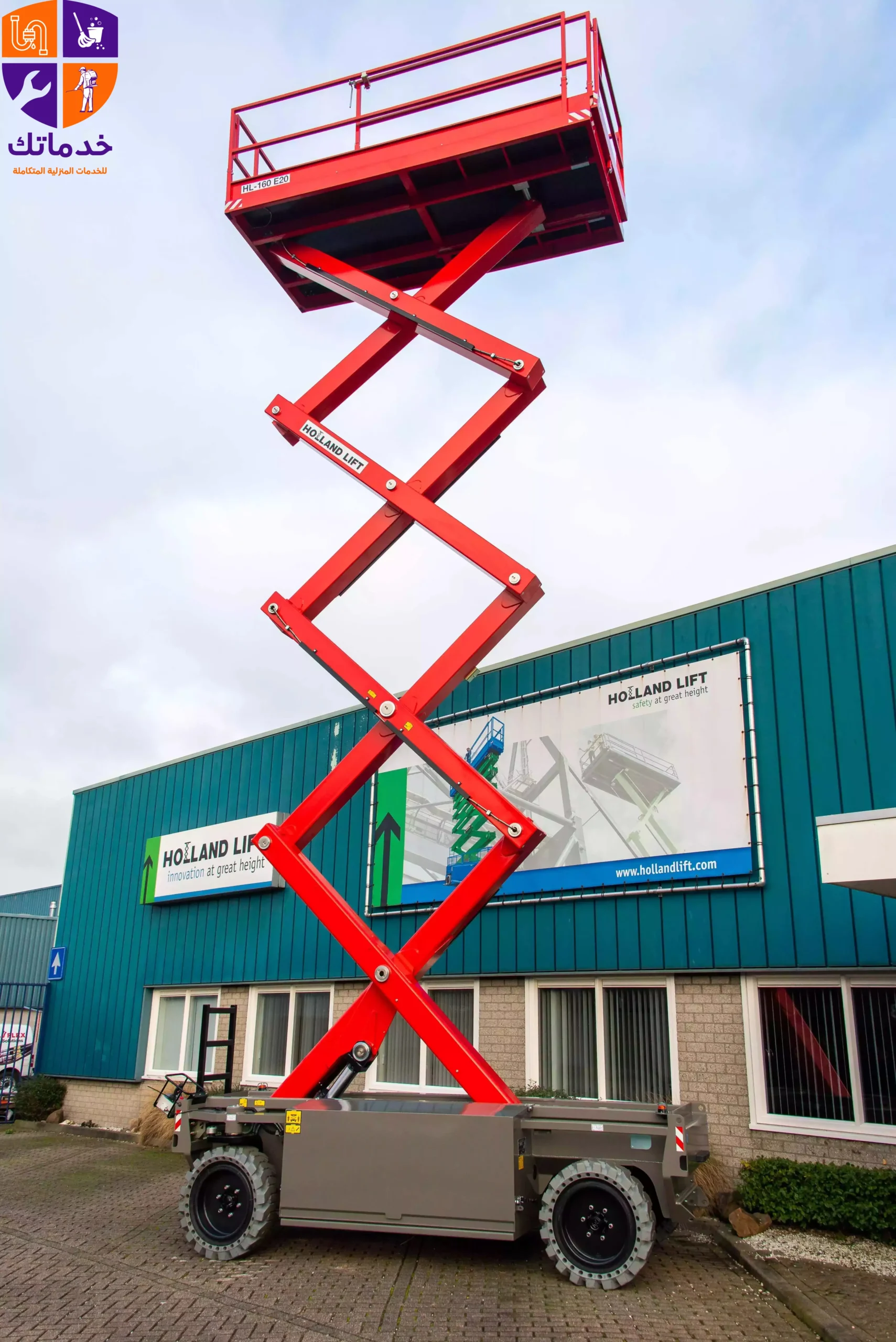 سيارة سيزر لفت