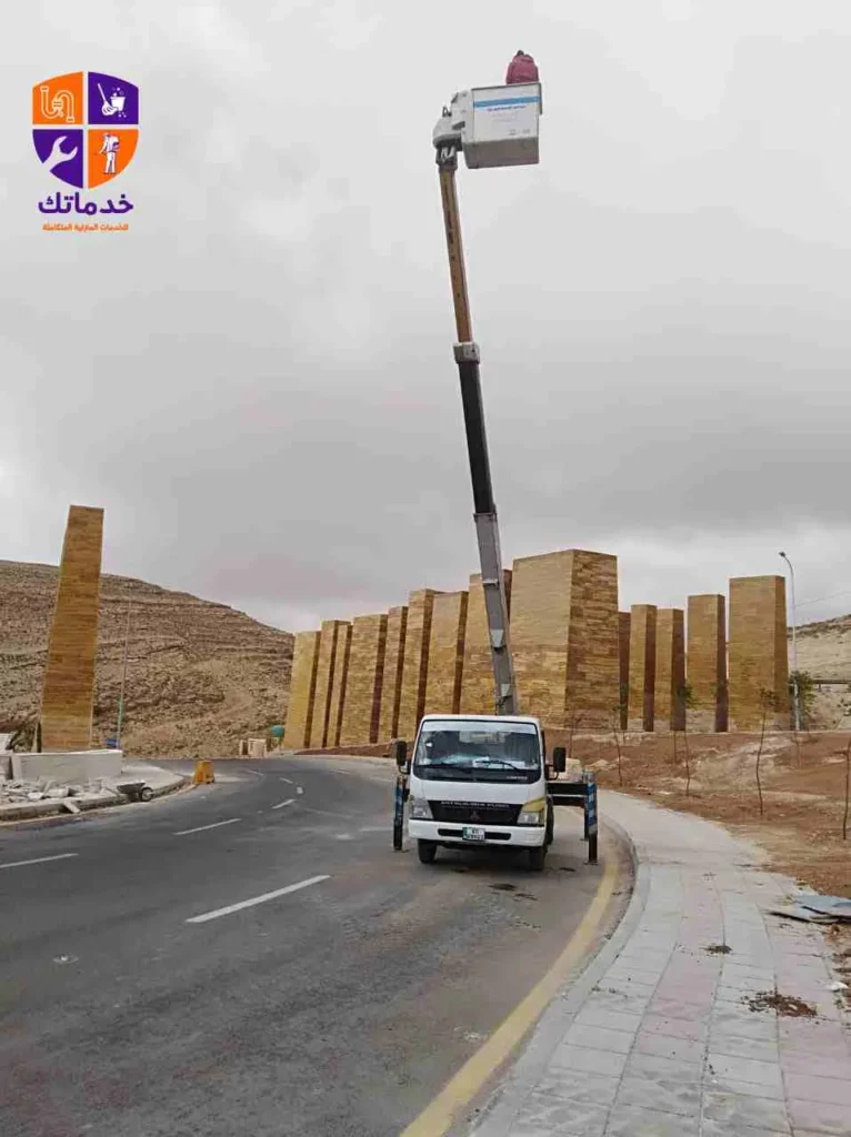 ونش سلة