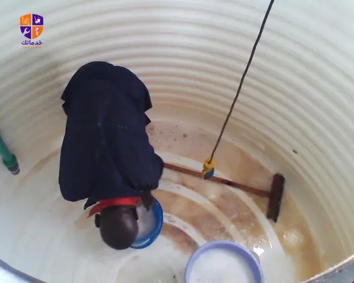 شركه تنظيف خزانات