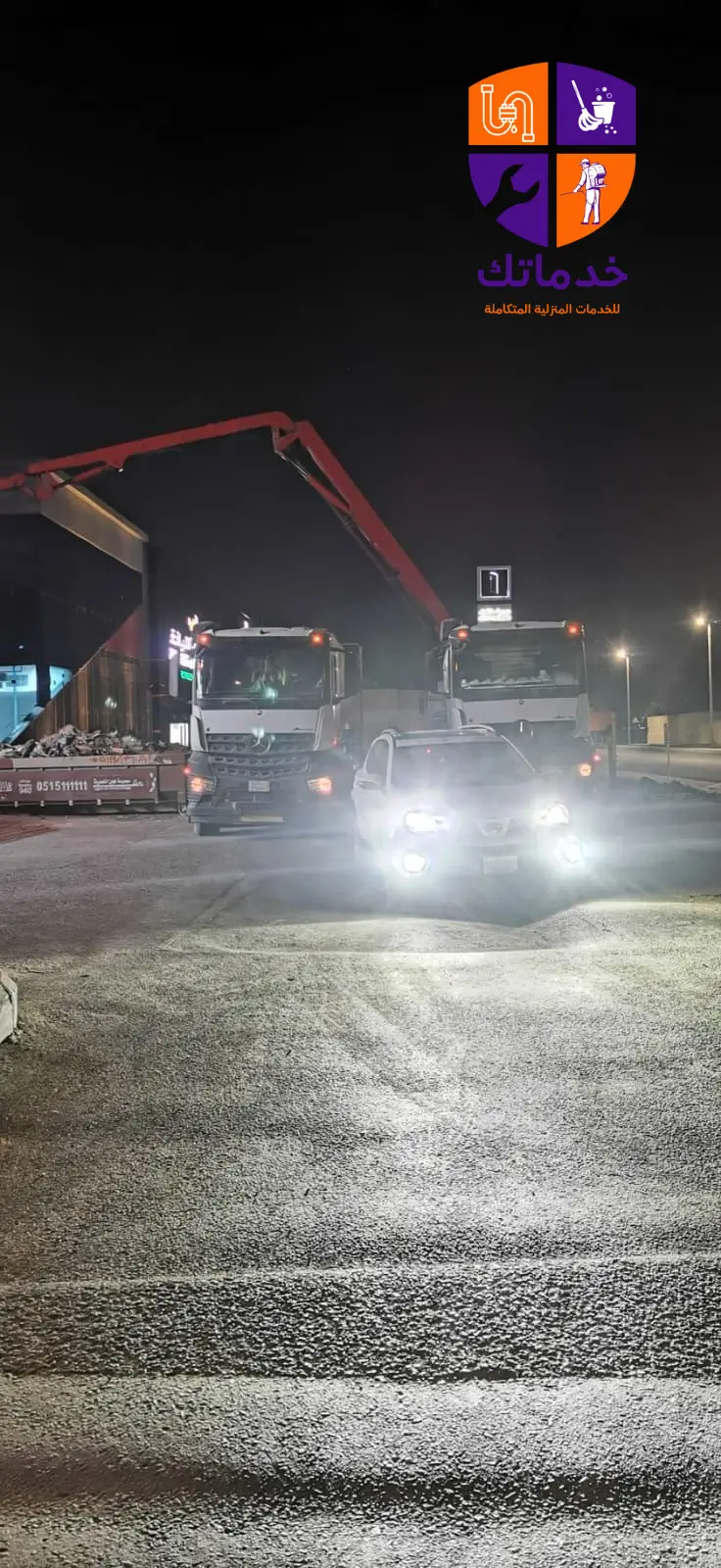 ايجار ونش رفع مواد البناء
