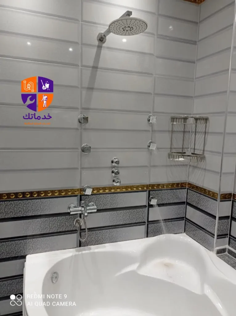 سباك حمامات