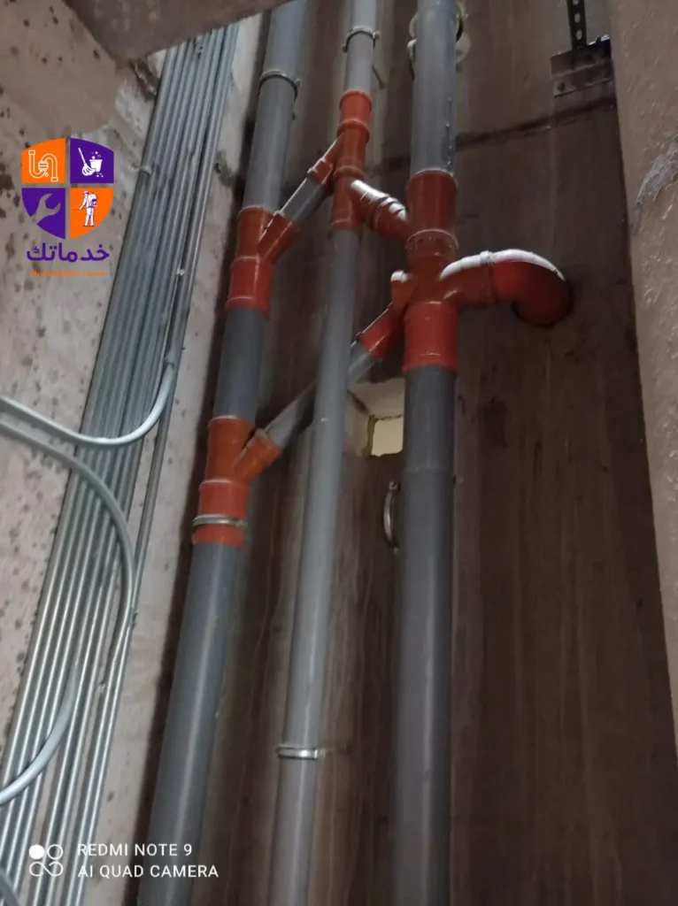 فني سباك