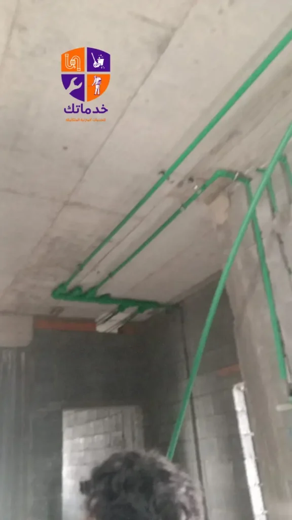 تسليك مواسير