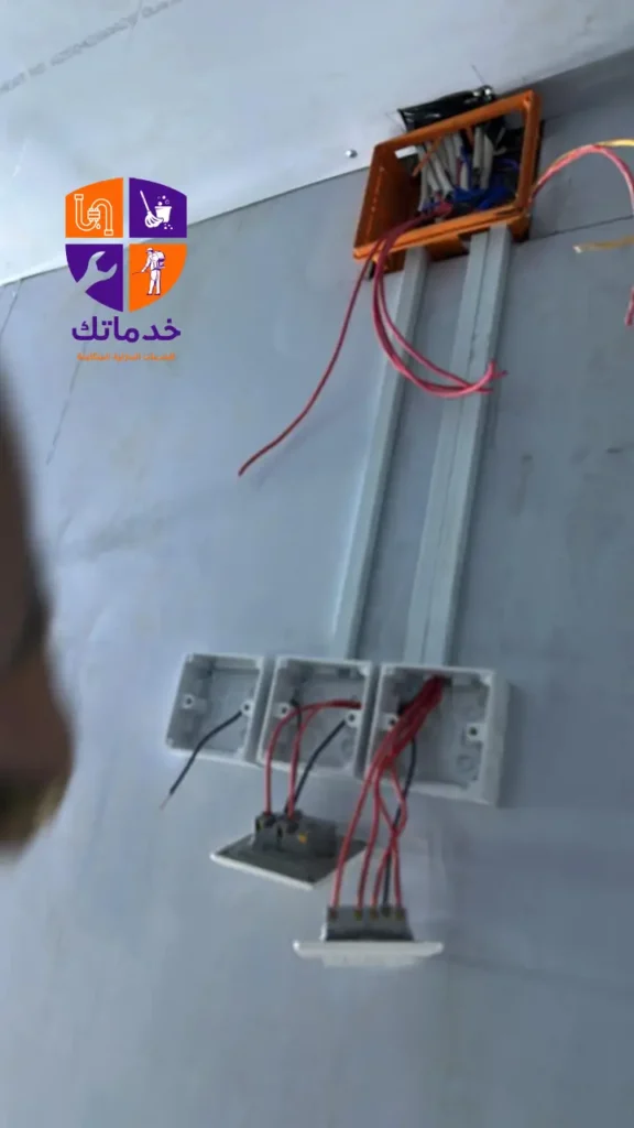 فني كهربائي