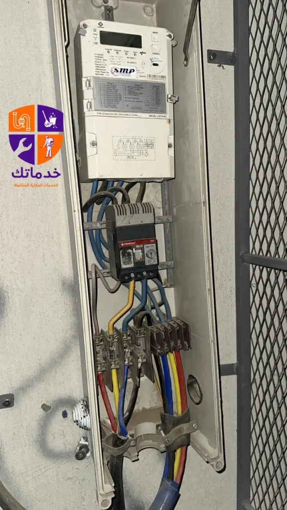 معلم كهربائي